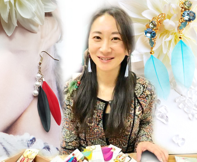 関久仁子さん羽根アクセサリーお申込フォーム